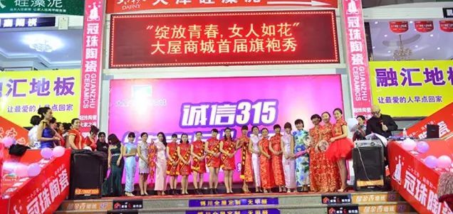 8LH7P7TZ815RZ2OOUSV918